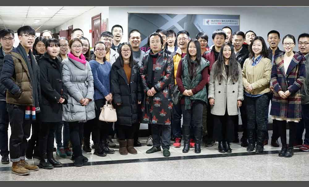 大师讲堂